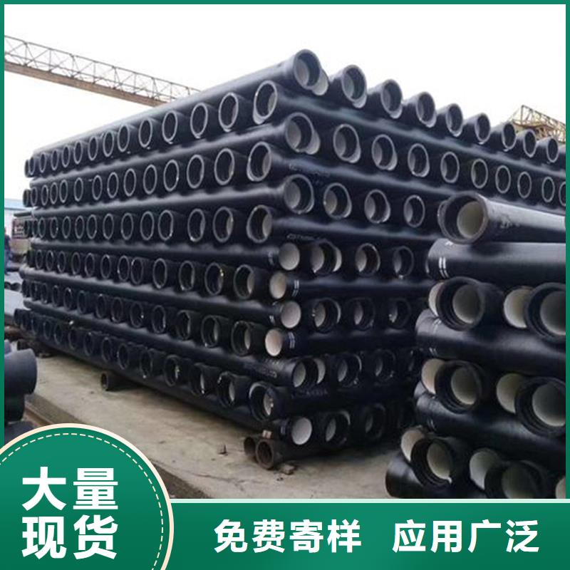 【球墨鑄鐵管】冷拉扁鋼源頭廠家量大價優