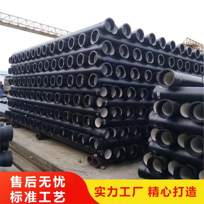 球墨鑄鐵管熱鍍鋅圓管廠家直銷貨源充足