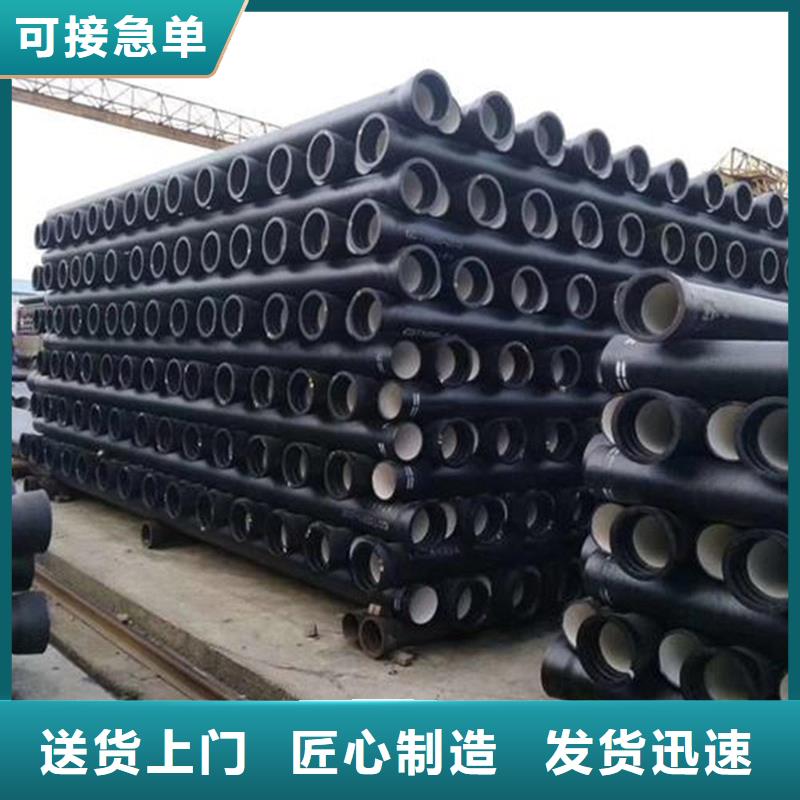 球墨鑄鐵管格型號無縫鋼管質量好