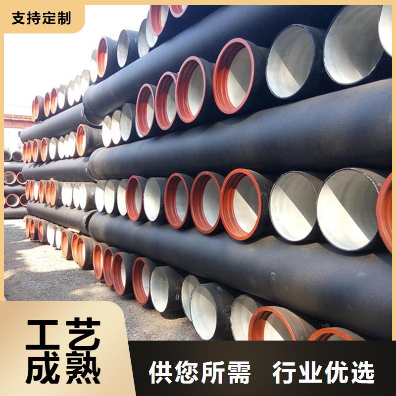 球墨鑄鐵管不銹鋼管講信譽保質(zhì)量
