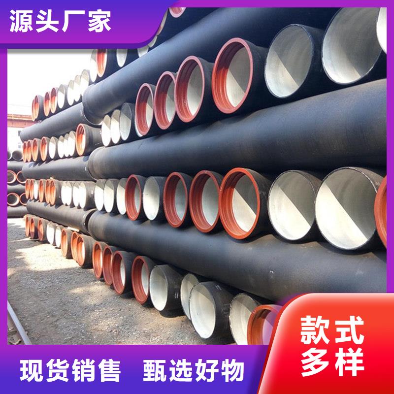 球墨鑄鐵管_【螺旋鋼管】專業品質