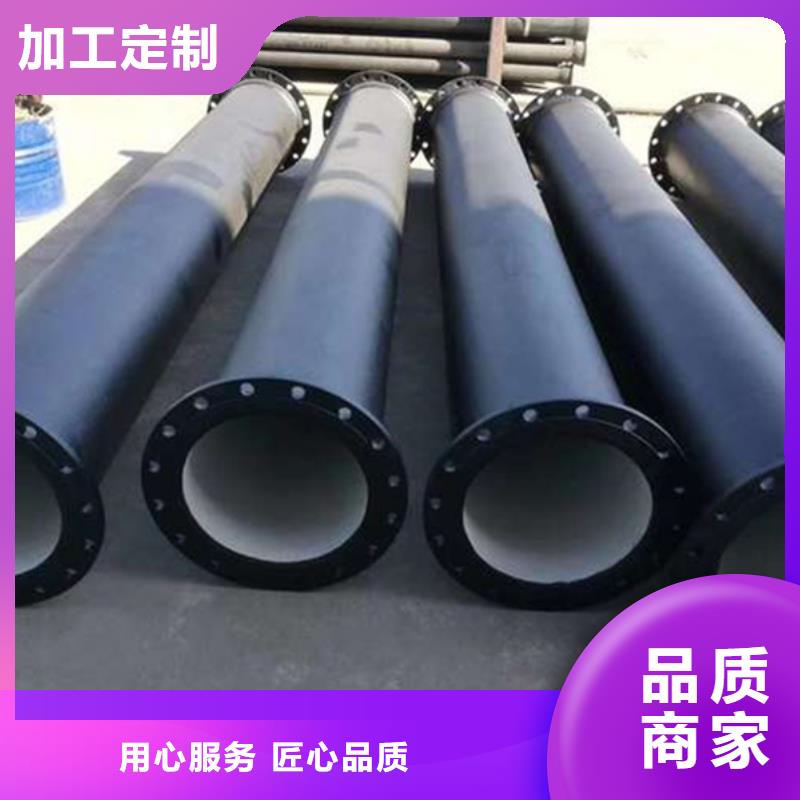 【球墨鑄鐵管合金鋼管品質好才是硬道理】