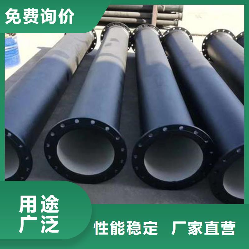 球墨鑄鐵管無(wú)縫鋼管源頭實(shí)體廠商