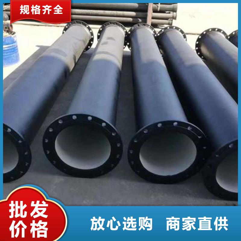 球墨鑄鐵管,不銹鋼板品牌專營(yíng)