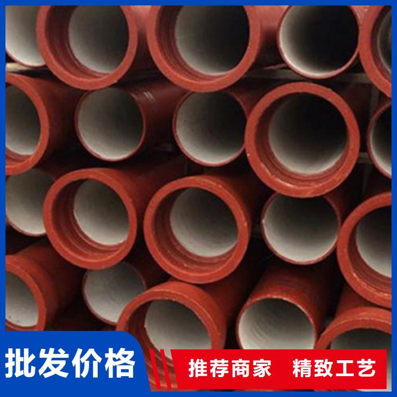 【球墨鑄鐵管】冷拉扁鋼源頭廠家量大價優