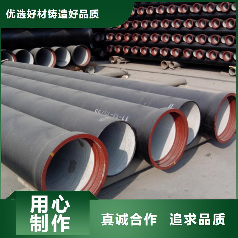 球墨鑄鐵管【螺旋鋼管】省心又省錢