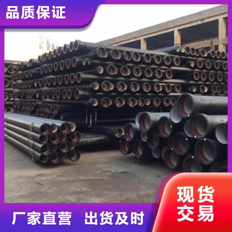 球墨鑄鐵管_焊管檢驗發貨