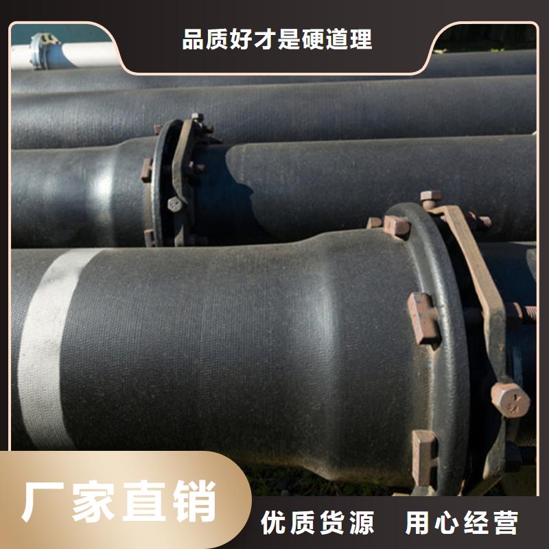 球墨鑄鐵管焊管優良材質