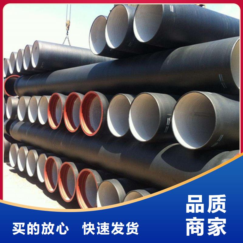 球墨鑄鐵管_【螺旋鋼管】專業品質