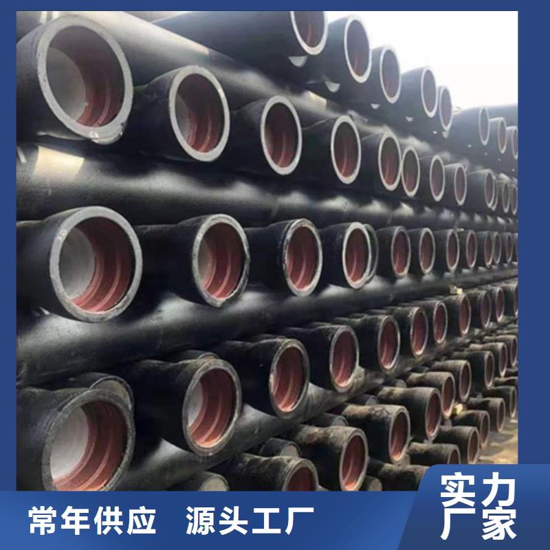 球墨鑄鐵管鍍鋅管精心打造