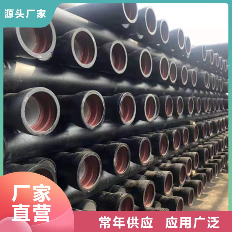 球墨鑄鐵管鍍鋅鋼管質檢合格出廠