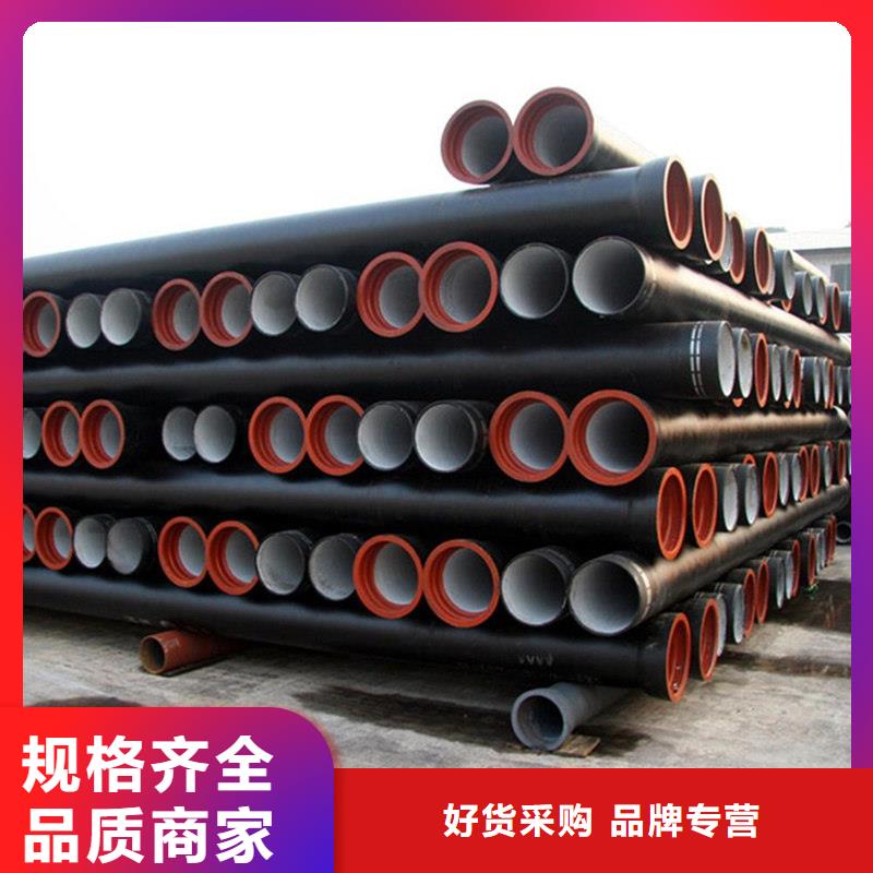球墨鑄鐵管_【螺旋鋼管】專業品質