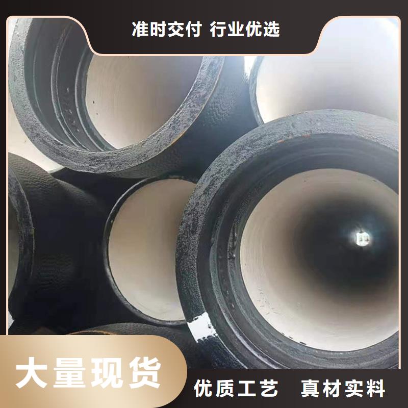 球墨鑄鐵管_【螺旋鋼管】專業品質