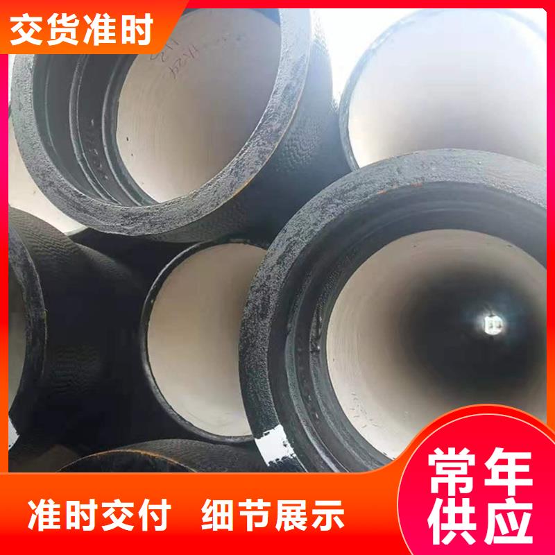 球墨鑄鐵管鍍鋅鋼管質檢合格出廠