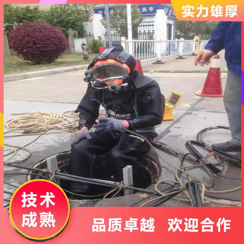 水下-水下安裝服務信譽保證