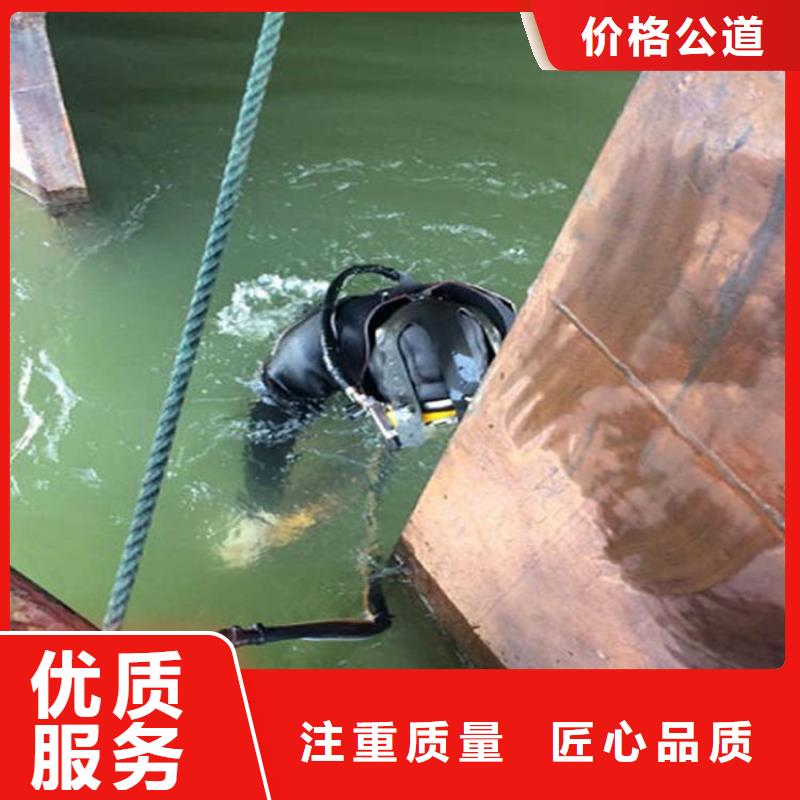 湘阴潜水员打捞公司2024已更新（今日/咨询）