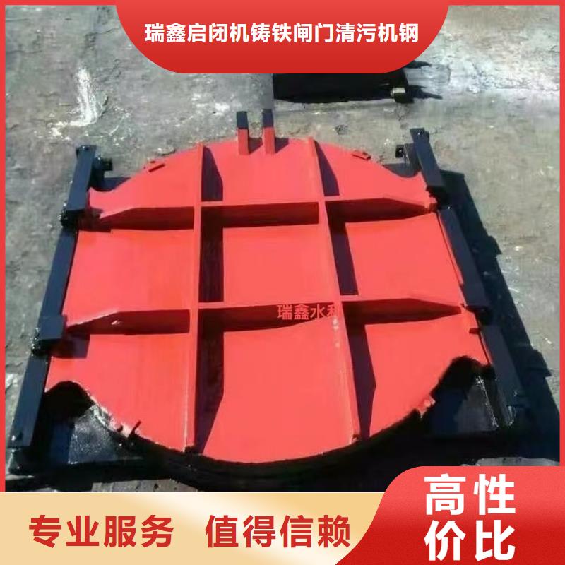 鑄鐵鑲銅閘門-鑄鐵法蘭閘門創新
