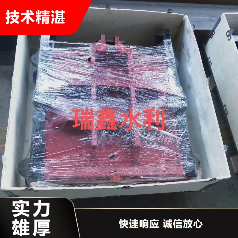 平面拱形閘門-雙向攔水鑄鐵閘門創(chuàng)新