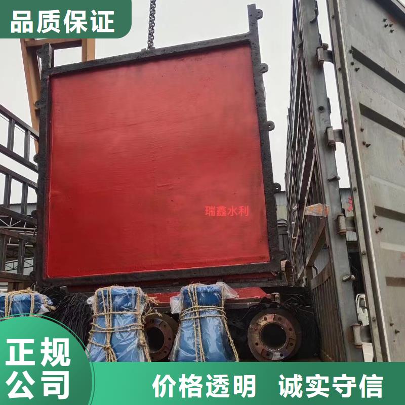 閘門啟閉機(jī)-農(nóng)田灌溉鑄鐵閘門定制化