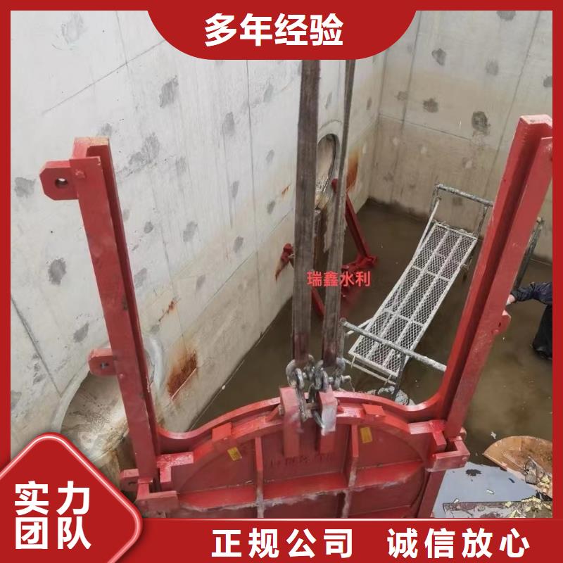 河道鑄鐵閘門-3米*3米鑄鐵閘門源頭廠家