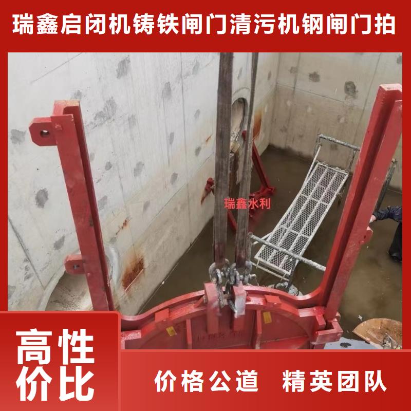 平面拱形閘門-鑲銅雙向鑄鐵閘門技術領先