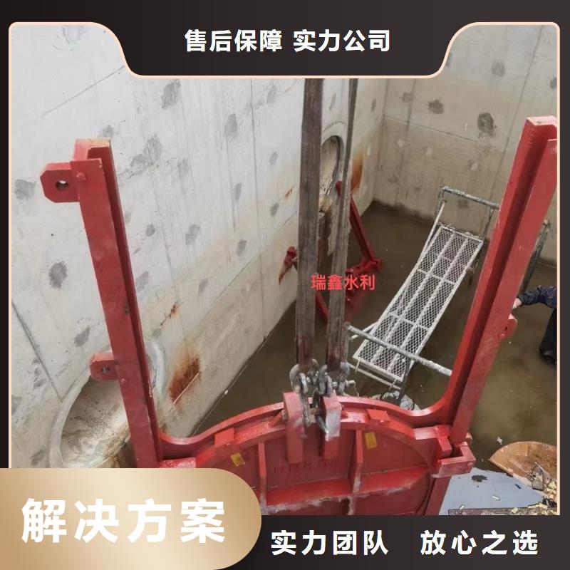 鑄鐵閘門-農田專用閘門環保型