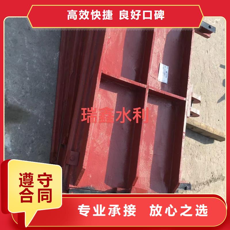 渠道閘門-雙向止水鑄鐵閘門老牌