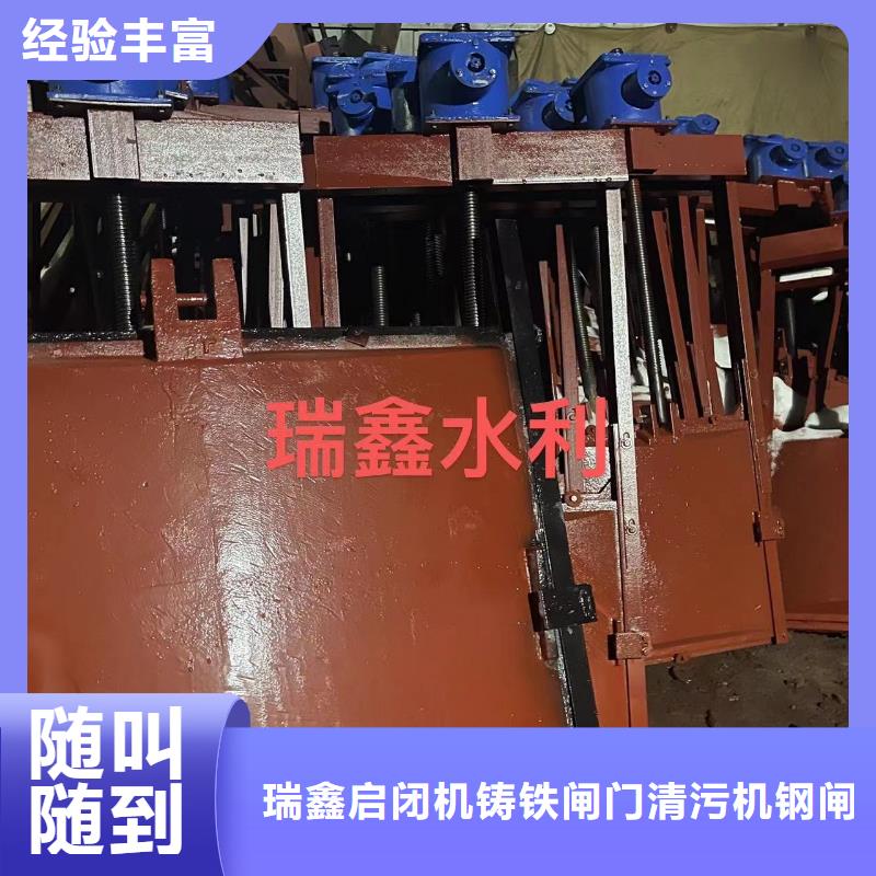河道鑄鐵閘門-單向止水鑄鐵閘門一站式