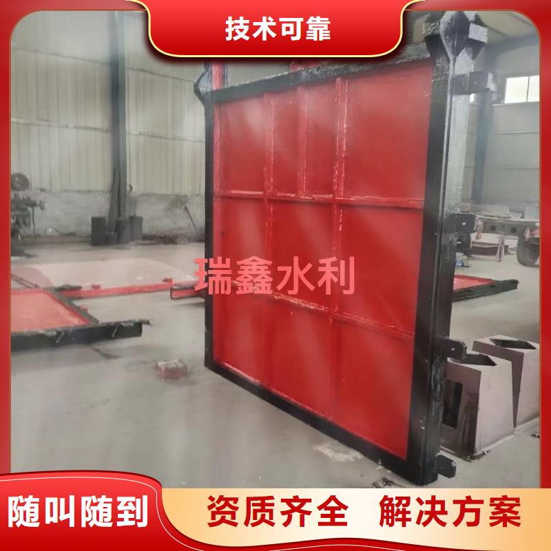 鑄鐵鑲銅閘門-螺桿式閘門啟閉機終身維護