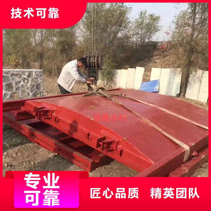 平面拱形閘門-PZ機閘一體式鑄鐵閘門免費安裝調試