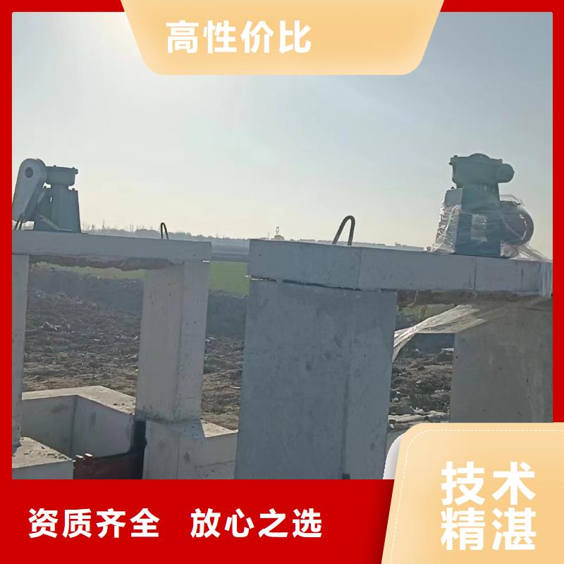 閘門啟閉機(jī)-農(nóng)田灌溉鑄鐵閘門定制化