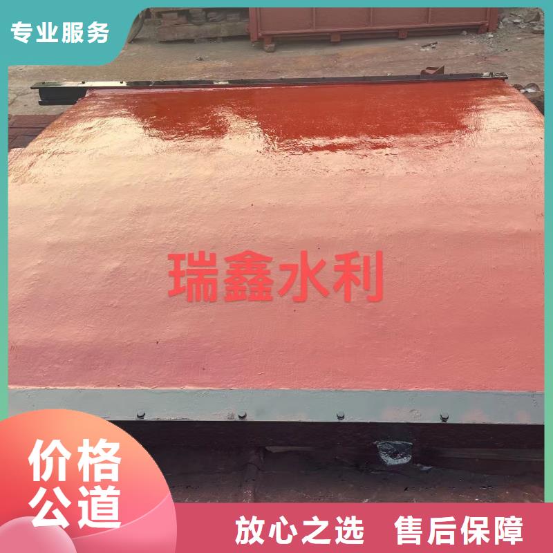陵水縣閘門啟閉機-ZMQF鑄鐵鑲銅閘門口碑極佳