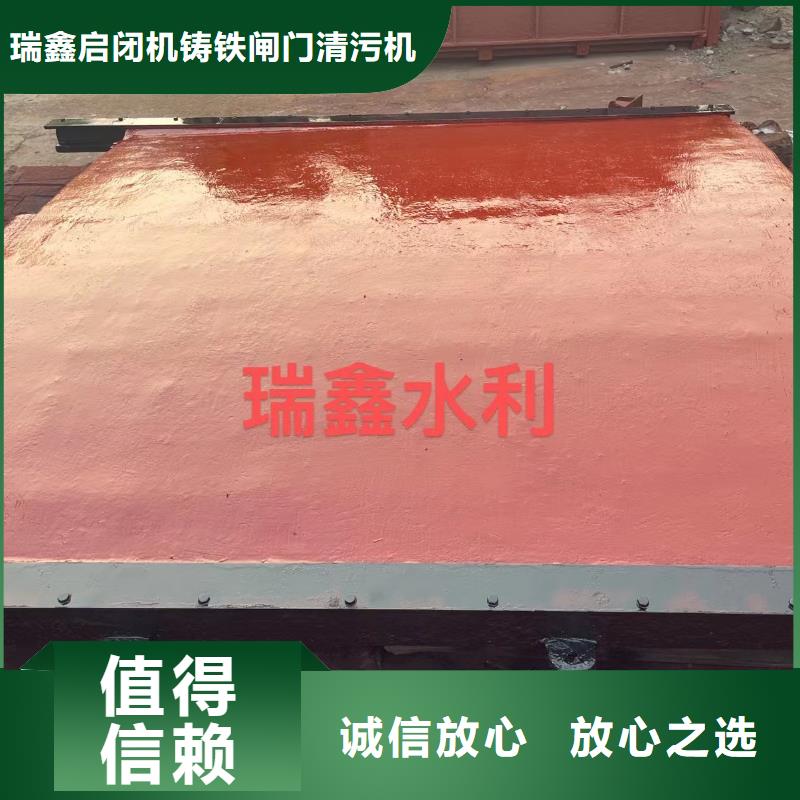 鑄鐵閘門-1.5米圓形鑄鐵閘門值得信賴