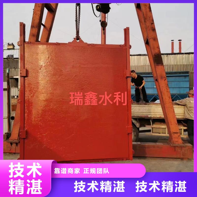 渠道閘門(mén)-河灌區(qū)閘門(mén)快速響應(yīng)