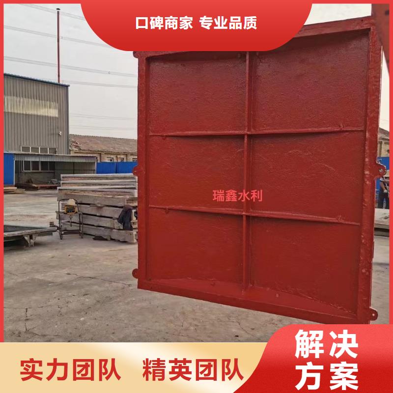 渠道閘門-機閘一體鑄鐵閘門高品質