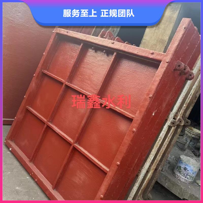 鑄鐵閘門-pz雙向止水鑄鐵閘門創(chuàng)新