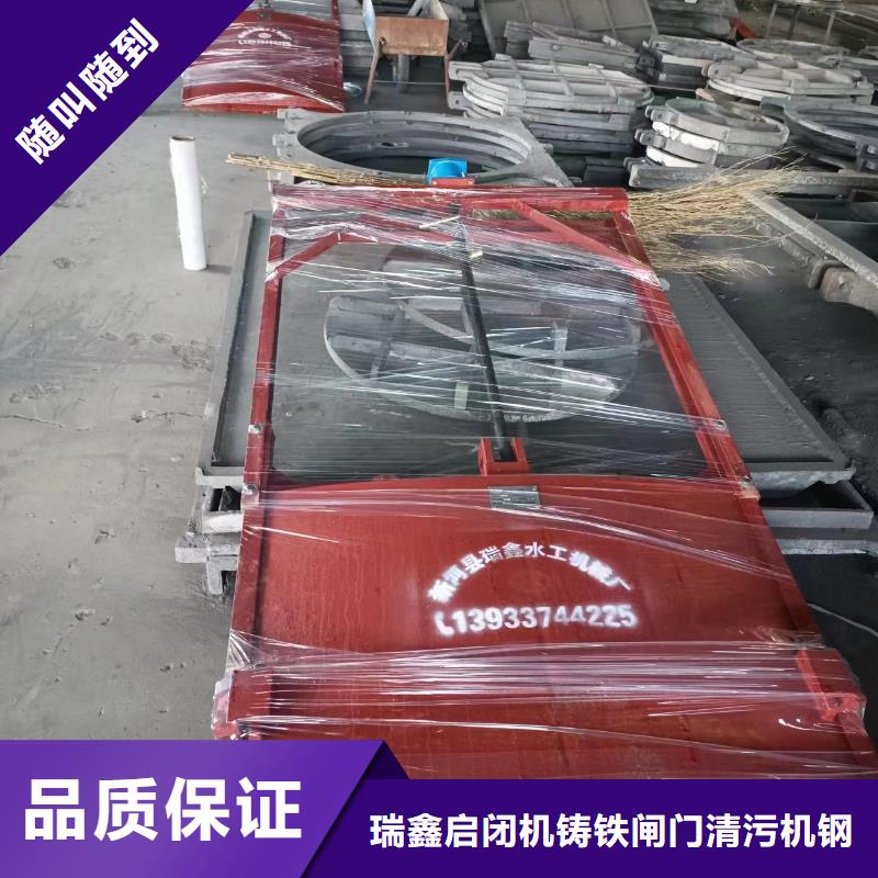 鑄鐵閘門-暗桿鑄鐵鑲銅閘門定制化