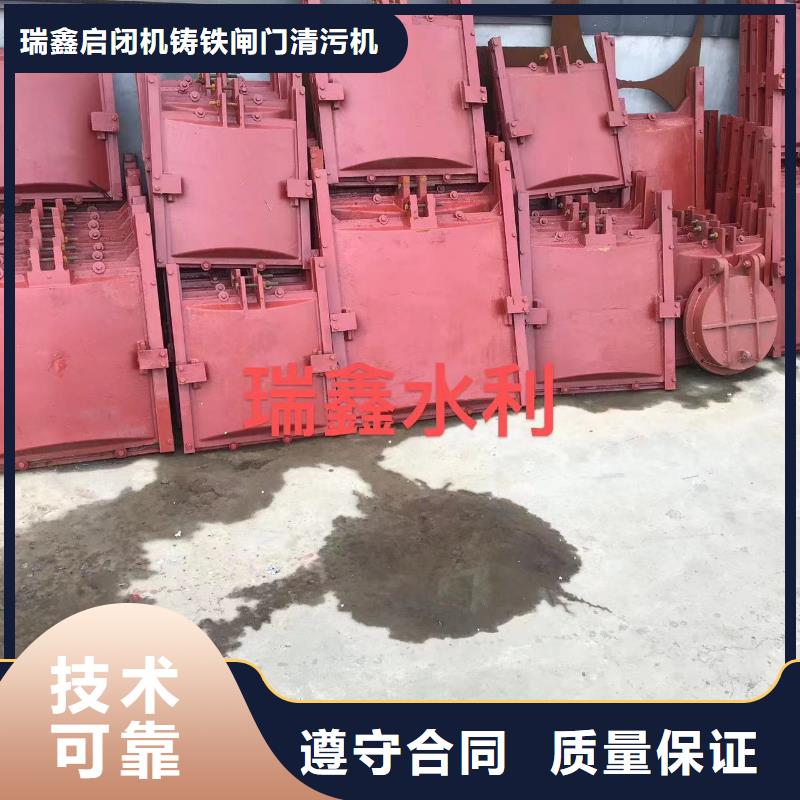 五指山市鑄鐵閘門-pz鑲銅鑄鐵圓形閘門創新