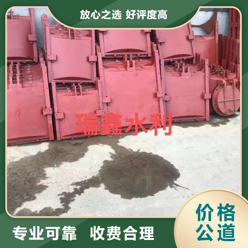 鑄鐵閘門-0.8m*0.8m鑄鐵閘門免費安裝調試