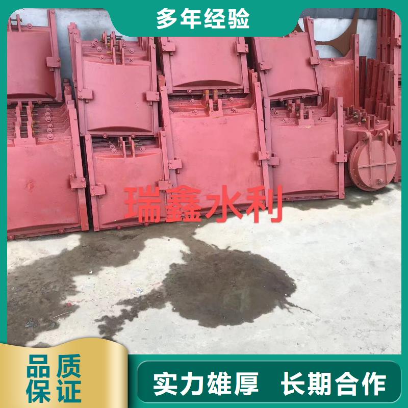 鑄鐵鑲銅閘門-pz雙向止水鑄鐵閘門品質卓越