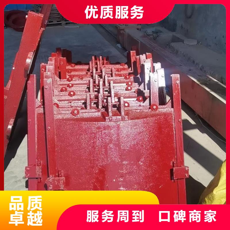 鑄鐵閘門-平板鋼閘門品質卓越