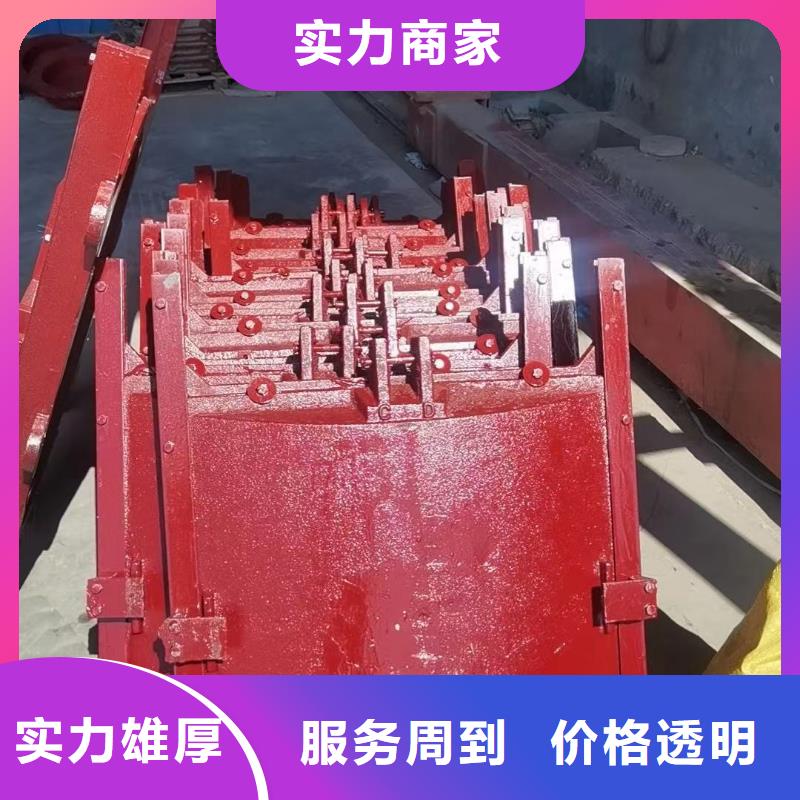 平面拱形閘門-1米圓形鑄鐵閘門靠譜