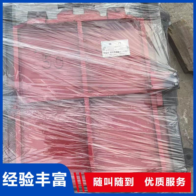 閘門啟閉機-圓形閘門直徑1.8米耐用可靠