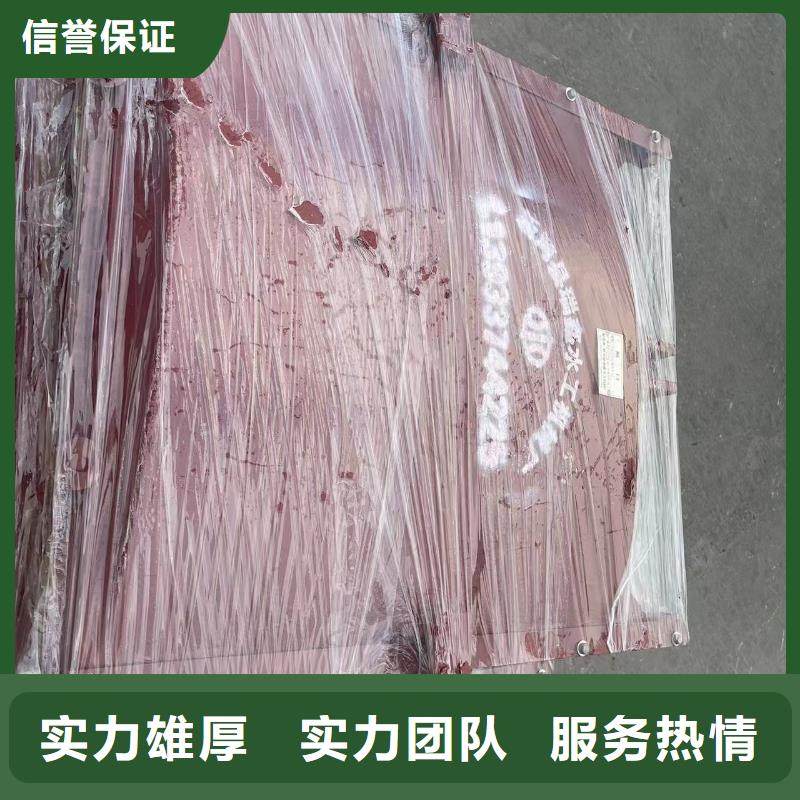 渠道閘門-止水帶橡膠老品牌