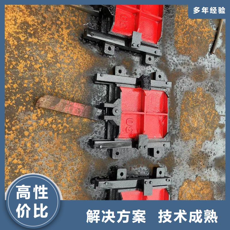 鑄鐵閘門-0.8m*0.8m鑄鐵閘門免費安裝調試