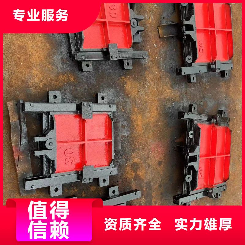 臨高縣啟閉機閘門-農田灌溉閘門老牌