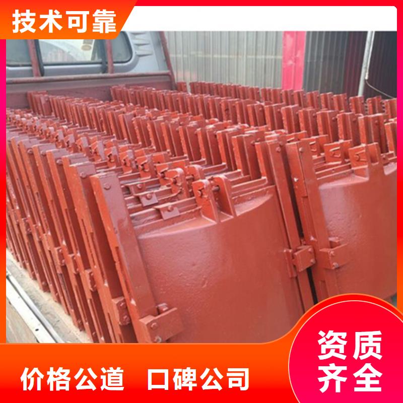 鑄鐵鑲銅閘門-鑄鐵鑲銅附壁閘門直供價優(yōu)