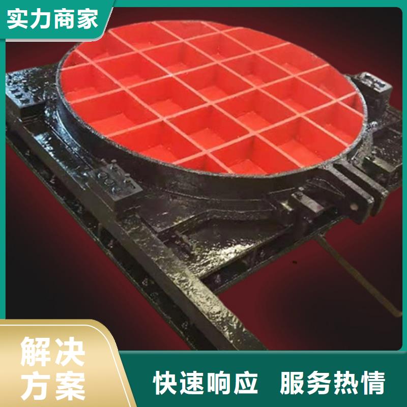 鑄鐵閘門-1.5米圓形鑄鐵閘門值得信賴