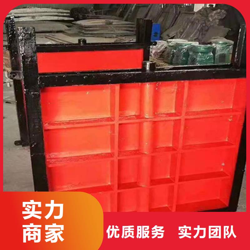 鑄鐵閘門-2×1.8鑄鐵閘門源頭廠家