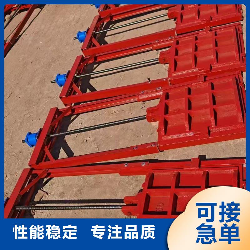 啟閉機(jī)閘門-方形鋼制閘門耐用可靠